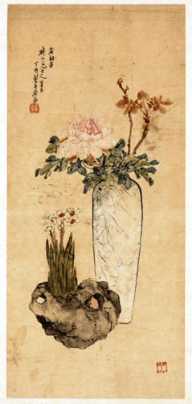 Flowers - Ju Lian 1887 77x35cm
